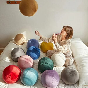 枕 抱き枕 ウレタン クッション 座布団の人気商品 通販 価格比較 価格 Com