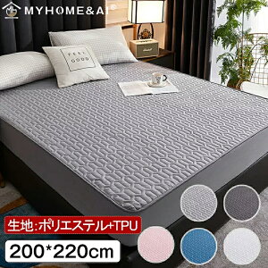 hV[c {bNXV[c ˂V[c 200×220×30cm LeBO h h_j R ԕ ʋC V[c ybgV[c hV[g }bgXJo[  Ԃ Q ʊSh