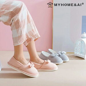 ルームシューズ レディース かかと付き 折り畳み 携帯 ゴム底 滑り止め おしゃれ レディース 入院 介護 病院 産後 あったか 冷えない ムレない 軽量 軽い 秋冬 春夏 室内履き スリッポン かか