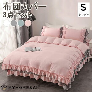 zcJo[ VO 3_Zbg xbhXJ[g tt  [X I[V[Y |GXe n Vv k |zcJo[  Pn ؍ V xbhp  