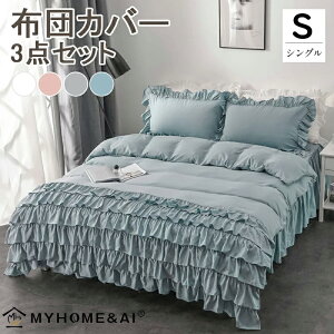 zcJo[Zbg VO 3_Zbg xbhXJ[g t Pl  [X I[V[Y |GXe n Vv k s[`XLH |zcJo[ {bNXJ[g 