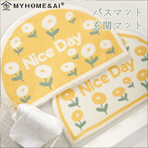 փ}bg  􂦂 oX}bg~ 40 x 60 cm k }bg  C}bg J[ybg  킢  }bg ؍ CeA oX}bg tbg}bg }bg 