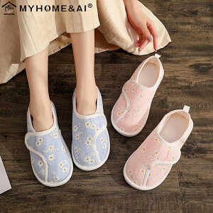 ルームシューズ レディース かかと付き 折り畳み 携帯 ゴム底 滑り止め おしゃれ レディース 入院 介護 病院 産後 あったか 冷えない ムレない 軽量 軽い 秋冬 春夏 室内履き スリッポン かか