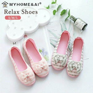 ルームシューズ レディース かかと付き 折り畳み 携帯 ゴム底 滑り止め おしゃれ レディース 入院 介護 病院 産後 あったか 冷えない ムレない 軽量 軽い 秋冬 春夏 室内履き スリッポン かか