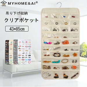 yV ANZT[ [ EH[|Pbg ANZT[[ VV NA Ǌ| ݂艺[ NA|Pbg  |Pbg  e wAS { nK[ ݂艺 C