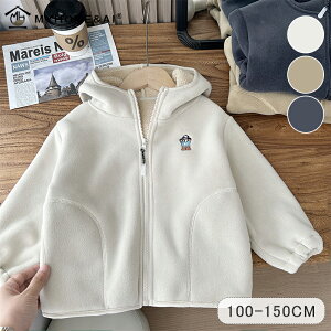 LbY AE^[ h q j̎q ̎q H~ t[ht AE^[EFA OJ gbvX 㒅 WPbg   {A n Vv  g  jp JWA