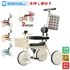 _20%OFF @10720~QbgI^O֎ q Ƃ 艟 蕨 K[ht OփbN t[@\ LbY j̎q ̎q K[h pߋ  _ y ^ V  