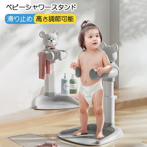 xr[V[X^h Ԃ C⏕ ~ ߉ xr[oXT|[g ֗ ʔ o C V Ԃp  oYj qpC xr[pi Mtg v