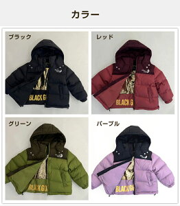 _20OFFN[|zz^q _EWPbg _E90 ̎q j̎q t[ht g q qWPbg AE^[ _ER[g _E R[g WPbg _EWPbg L