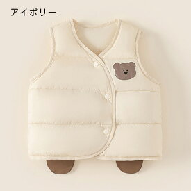＼20％OFFクーポン配布中／ダウンベスト 子供 ベビー vネック ダックダウン インナーベスト アウター ベスト ダウン 秋冬 春 防寒 子供服 こども服 プリント 冬 暖かい 可愛い 軽量 73-120cm 男の子 女の子 送料無料
