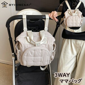 _XSi10OFF^}U[XobO bN }}obO g[g 3WAY or[J[Ɋ|   _炩 sN 20 30 40 e Ic[