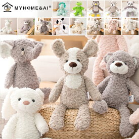 ぬいぐるみ ファーストトイ 洗える ふわふわ くま 犬 うさぎ 犬 象 ユニコーン 人形 恐竜 カエル 赤ちゃん パンダ どうぶつ おもちゃ かわいい ベビー キッズ 誕生日祝い ギフト 贈り物 プレゼント 36cm