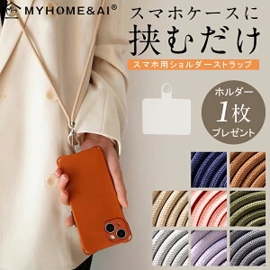 y[z X}z V_[ Xgbvz_[ Xgbv Xgbvz_[ | X}zXgbv ΂߂ lbNXgbv X}zV_[Xgbv iphone/android/S@