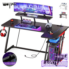＼／送料無料 ゲーミングデスク ゲーミングテーブル l字デスク PCデスク 幅120cm～140 収納ラック2段付き コンセント付き モニター台付き フック付き パソコンデスク ゲーミング机 ゲームデスク
