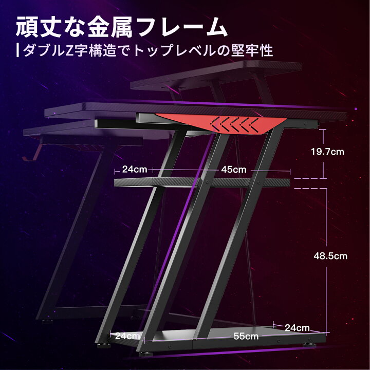 楽天市場】限定50％OFF＼幅120 左棚黒+幅100右棚黒限定 12900円限定+P2  