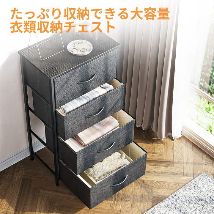 G-994482 チェスト6段 値下げしました！！！