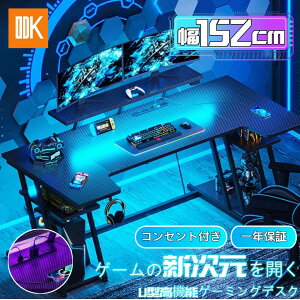 _SS匈ZZ[! Ώۏi啝l^ Q[~OfXN l p\RfXN PCfXN 152*s50 UfXN [bN2it j^[t RZgt Q[~Oe[u