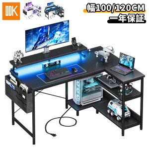 yV폟No.1_15%ItN[|zz 23:59܂Ł^yV20B^ lfXN 120 p\RfXN Q[~OfXN fXN  RZgt R[i[fXN PCfXNItBXfX