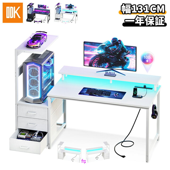 楽天市場】＼／ODK ゲーミングデスク パソコンデスク コンセント&LED 