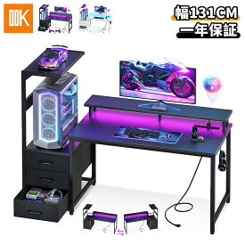 ＼ホワイト限定 10点のみ 13980円でお得／／ODK ゲーミングデスク パソコンデスク コンセント&LED付き 幅130cm 机 pcデスク ゲームデスク gaming desk 引き出し＆モニター台付き ゲーミングテーブル 棚付き 左右入れ替え対応 カーボン調天板