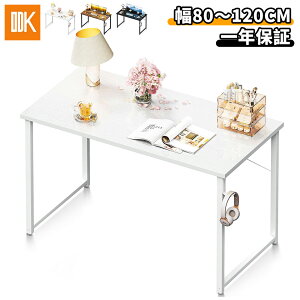 �_�� ��120 6,980�~�ł��� 10�_����^ ODK �Q�[�~���O�f�X�N ��120cm ��80�`160cm �Q�[���f�X�N gaming desk �p�\�R���f�X�N �f�X�N pc �ݑ�[�N �ȃX�y�[�X �g���ȒP �R���p�N�g �׋��� �w�K�� ��l��