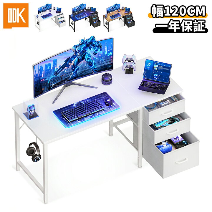 楽天市場】＼ブラック 7,980円でお得／ODK ゲーミングデスク 幅120cm 