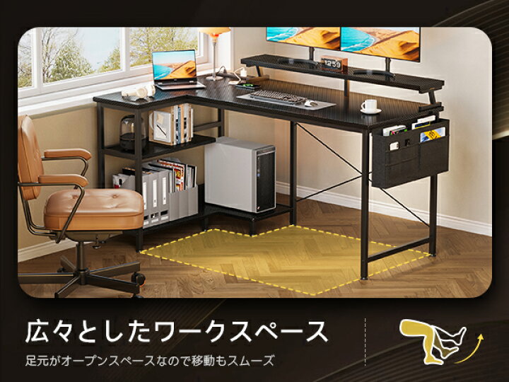 楽天市場】＼幅120ビンテージ限定 12,980円でお得 15日迄に／☆楽天30 