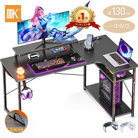 ＼10倍ポイントお得／★送料無料 幅120~140cm ゲーミングデスク コンセント付き L字 パソコンデスク l字デスク デスク 机 pcデスク L字型デスク ラック付き コーナーデスク 収納 オフィスデスク 在宅勤務 組立簡単 デスクチェア おしゃれ