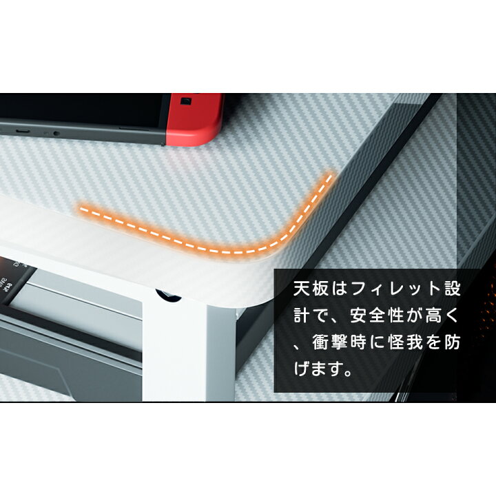 楽天市場】先着50％OFF＼幅130CM左棚黒限定 即時手配 13,800円でお得+  