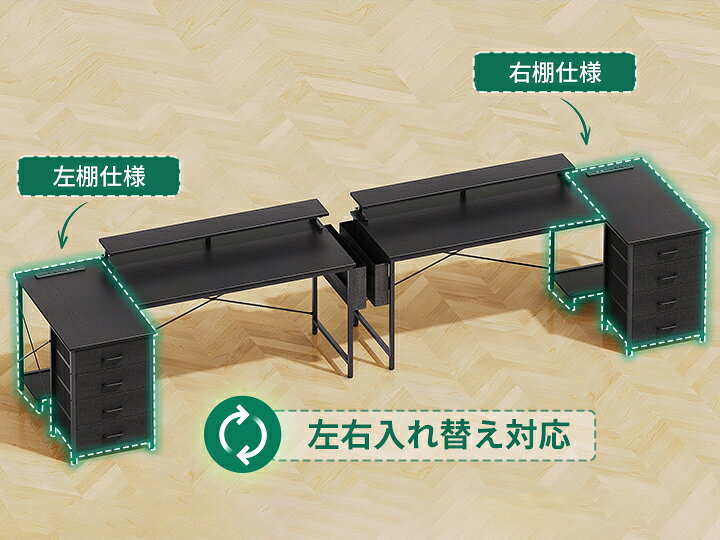 楽天市場】＼基本版 黒 13,500円でお得 マラソン限定／選択肢の画像を 