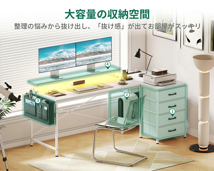 楽天市場】在庫あり 幅180 型番F14＼ホワイト限定16,980円+P2倍 30日  