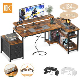 ＼バレンタイン限定 10%オフクーポン配布 2/15 24時まで／★送料無料 l字デスク 幅184 パソコンデスク ゲーミングデスク デスク 机 コンセント付き コーナーデスク PCデスクオフィスデスク 省スペース 書斎 組立簡単 USBボード モニター台付き PSE認証 おしゃれ 大容量収納