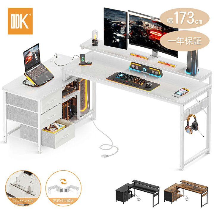 楽天市場】＼新生活応援 P10倍+先着50％OFFお得 27日まで／☆送料無料  