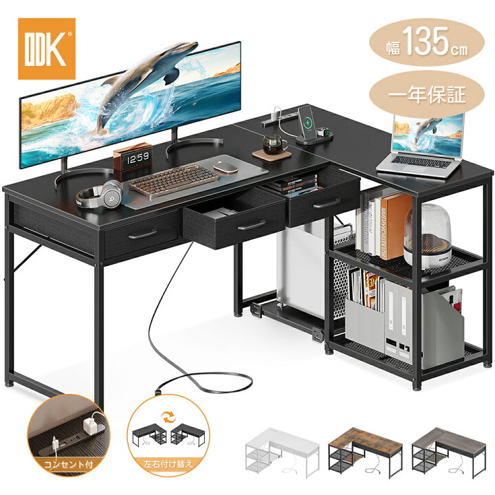 楽天市場】先着50%OFFクーポン＼P10倍でお得 10日迄／送料無料  