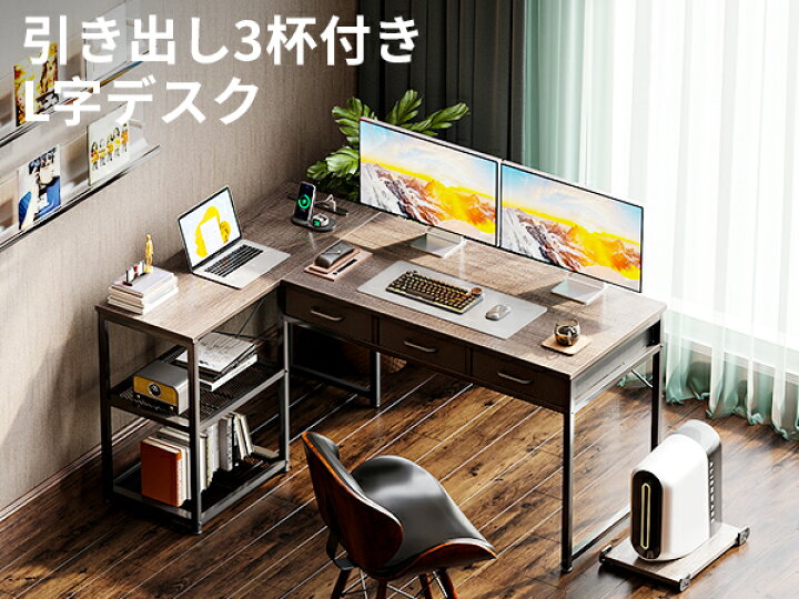 楽天市場】5日50％offクーポン配布＼マラソン限定／送料無料  