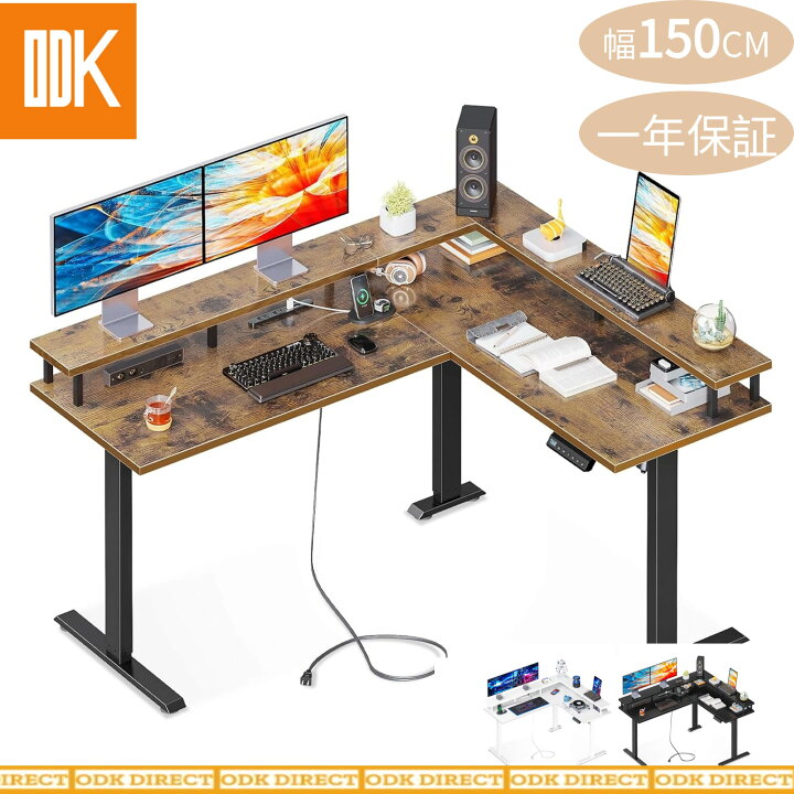 楽天市場】＼最後のSS 最大P20倍+枚数限定50％クーポン 11日迄／☆送料  