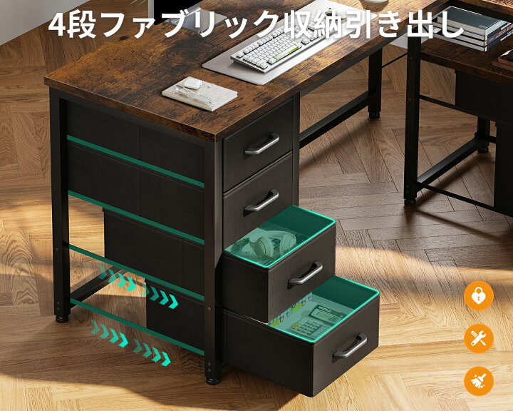 楽天市場】＼ランキング入賞で 値下げ14,999円でお得 20日まで／送料 