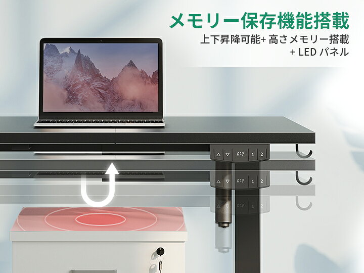 楽天市場】＼／☆送料無料 昇降デスク 電動 昇降式デスク 幅160 幅120 