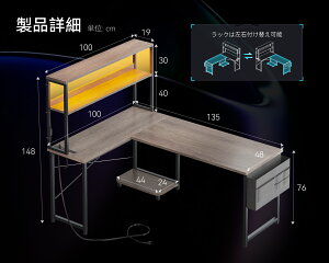 V׍ς݁_Ԏo 60It 50ItN[|^ Q[~OfXN RZgt p\RfXN ܕt lfXN fXN  110/135cm bNt pcfXN [N 