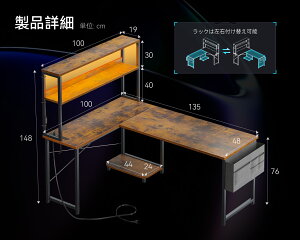 V׍ς݁_Ԏo 60It 50ItN[|^ Q[~OfXN RZgt p\RfXN ܕt lfXN fXN  110/135cm bNt pcfXN [N 