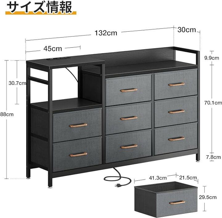 楽天市場】＼／☆送料無料 チェスト タンス 収納ケース 引き出し 衣類 