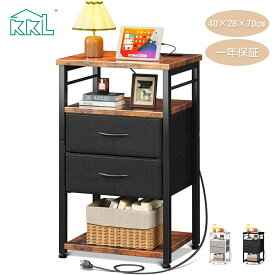 ＼年末年始 10％オフクーポン配布 4日24時まで／★送料無料 チェスト タンス 衣類収納 収納ケース 引き出し リビング収納 布製 引き出し 衣装ケース 箪笥 転倒防止 低ホルム 安定感 4段 おしゃれ 収納ボックス キャビネット コンセント付き