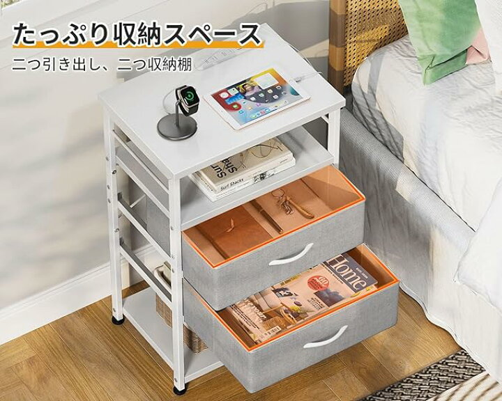 楽天市場】ODK チェスト タンス コンセント付き 布製引き出し 4段 衣類 