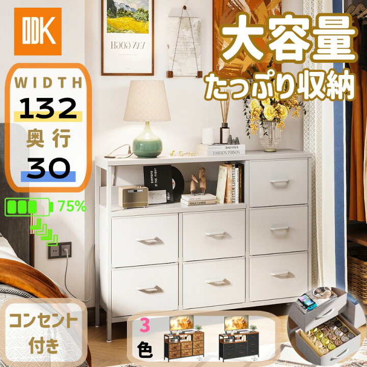 楽天市場】＼5時間限定 15%offクーポン配布 19時から／送料無料  