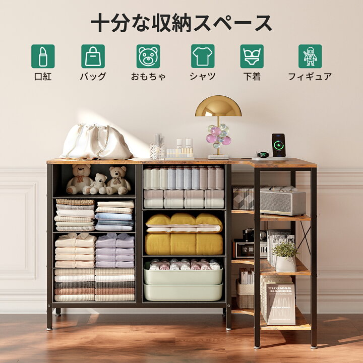 楽天市場】＼／ラック付 L字 タンス チェスト L字 衣裝ケース 収納 