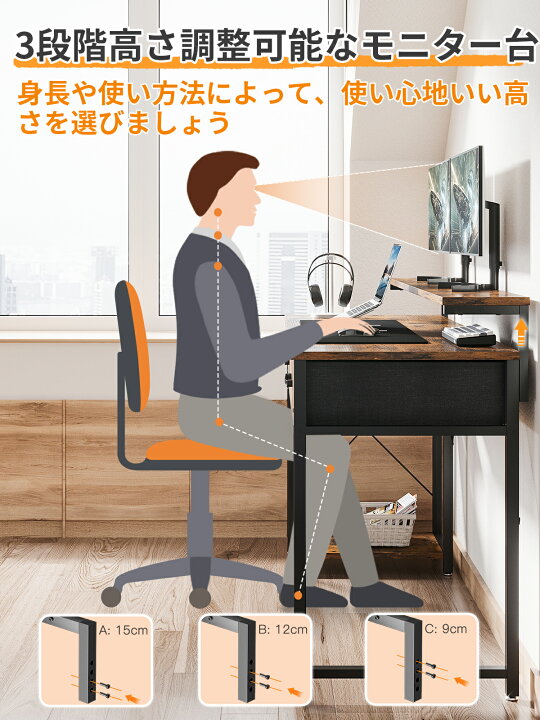 楽天市場】先着50%OFF＼ブラック限定12,800円+P2倍でお得 30日迄／固定  