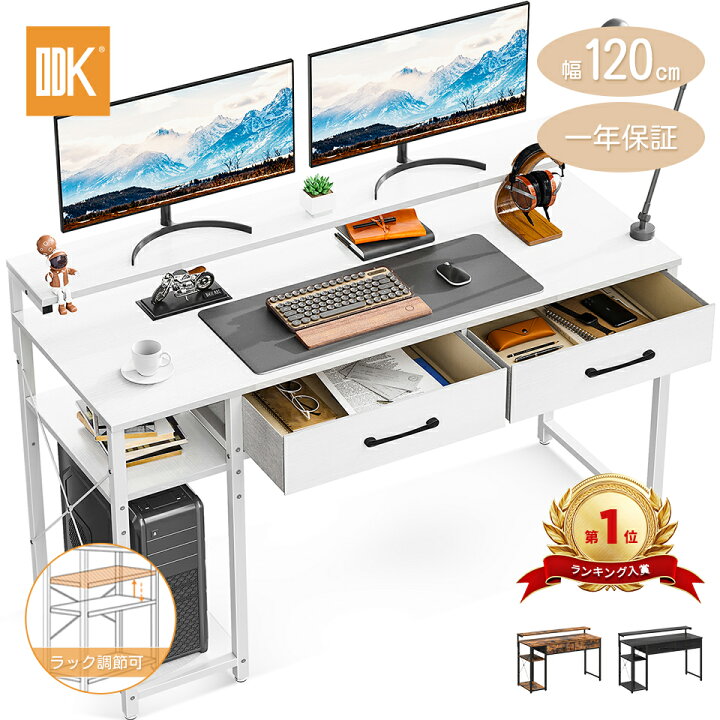 楽天市場】＼最大30倍+最大2,000円OFFクーポン 26日迄☆楽天4冠達成  