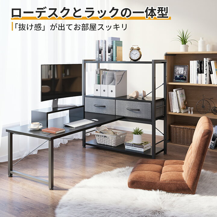 楽天市場】先着50%OFFクーポン限定配布＼P10倍でお得 28日迄／☆送料  