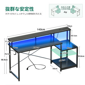 _15%ItN[|zz 23:59܂Ł^ Q[~OfXN 80/100*s55cm p\RfXN Xr fXN Q[~Oe[u PCfXN Yf@ۓV Jbvz_[ƃwbhtHtb