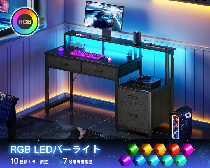 楽天市場】＼／シリーズ デザイン パソコンデスク ゲーミングデスク 
